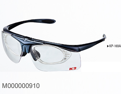 Kính bảo hộ k2 KP-103A