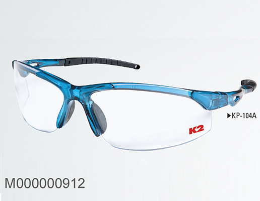 Kính bảo hộ k2 KP-104A
