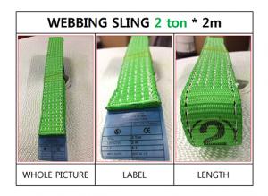 Dây cẩu hàng Samwoo 2 tấn 2m