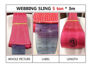 Dây cẩu hàng Samwoo 5 tấn 3m