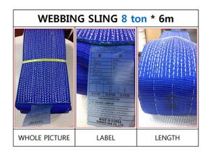 Dây cẩu hàng Samwoo 8 tấn 6m