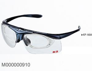 Kính bảo hộ k2 KP-103A
