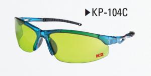 Kính bảo hộ K2-104C