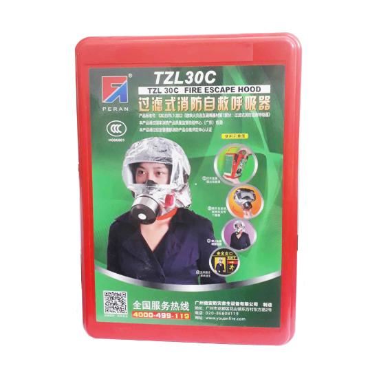 Mặt nạ phòng độc lọc khói TZL30C là loại mặt nạ chống khói cá nhân, giúp bảo vệ vùng đầu và hệ hô hấp, có tác dụng bảo vệ đường thở khi có hoả hoạn.