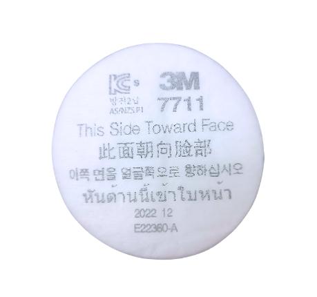 Tấm lọc bụi 3M 7711